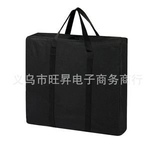 �ۯB���ռ{��,��yʽ��y��,�ۯBҰ��/¶�I���ռ{��