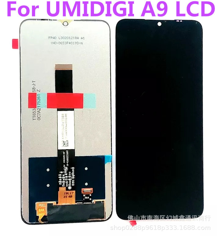 Test suitable for UMIDIGI A9 mobile phone screen assembly LCD touch display inner and outer screen LCD