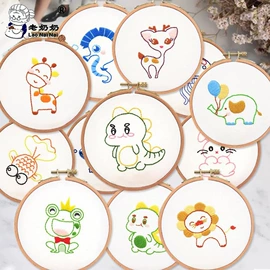 针线缝纫;毛纺纱;平布