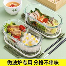 ���ò����΢���t�ӟ����ϰ��厧�ˮ���ͺМp֬�㮔���r��