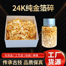 �S�����l��24K�����顿�������ͻ��yƷ���ӽ��ƿ��L��������