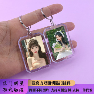 Ӱҕ�ʘ�������߅�p�恆����耳׿۰�¹��ԪӢ�w¶˼耳�Ȧ���