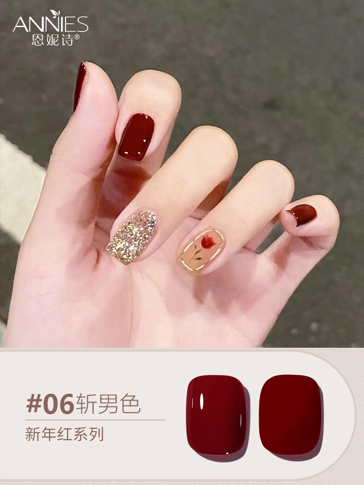 Pegamento de esmalte de uñas serie roja de Año Nuevo de otoño e invierno 2025 nuevo pegamento especial de fototerapia para salón de uñas color rojo vino cereza.