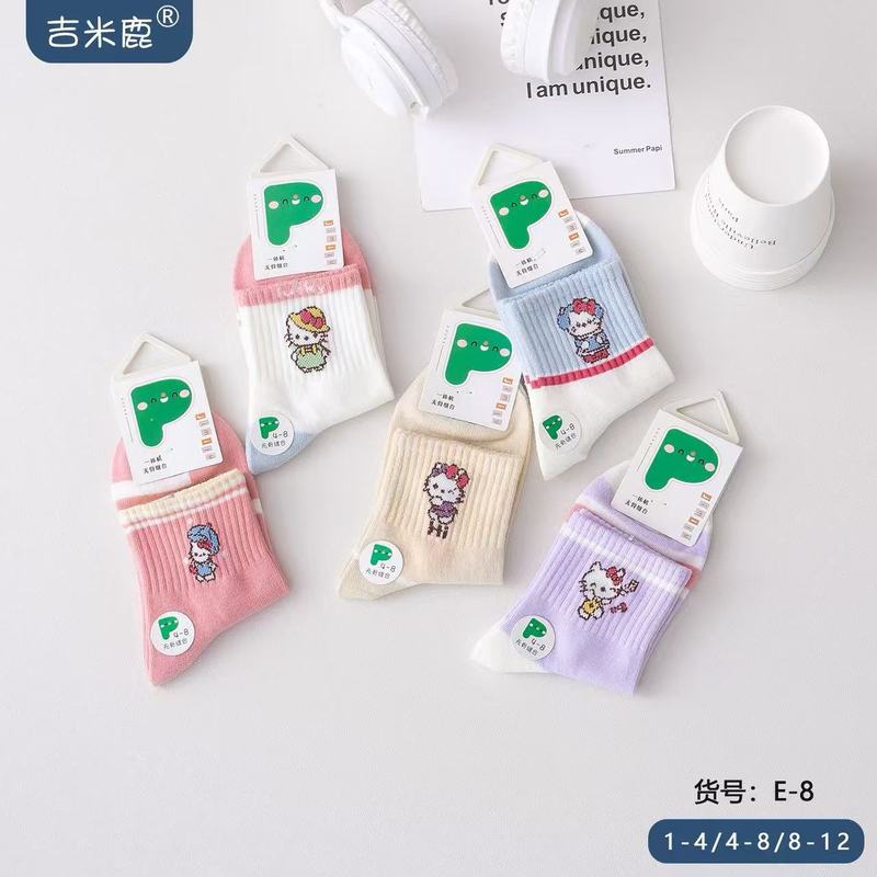 儿童袜无骨缝合秋冬新款小孩袜子可爱卡通学生学院风运动棉袜批发|undefined