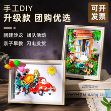 ���ˋDŮ���Y��diy�ɻ����ů����Ӄ�ͯ�ֹ��������������ϰ�
