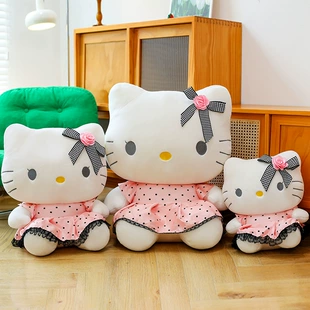 Мягкая игрушка Hello Kitty в платье с горошком
