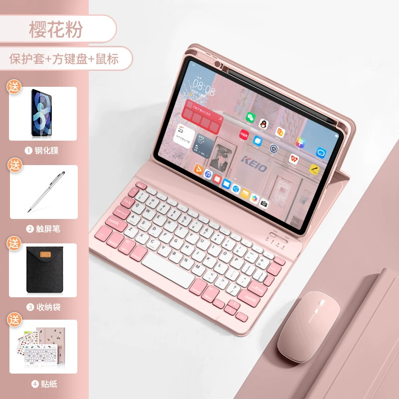 Xiaomi, совместимый защитный чехол для планшета, клавиатура и мышь, набор Pro, 2023, Bluetooth