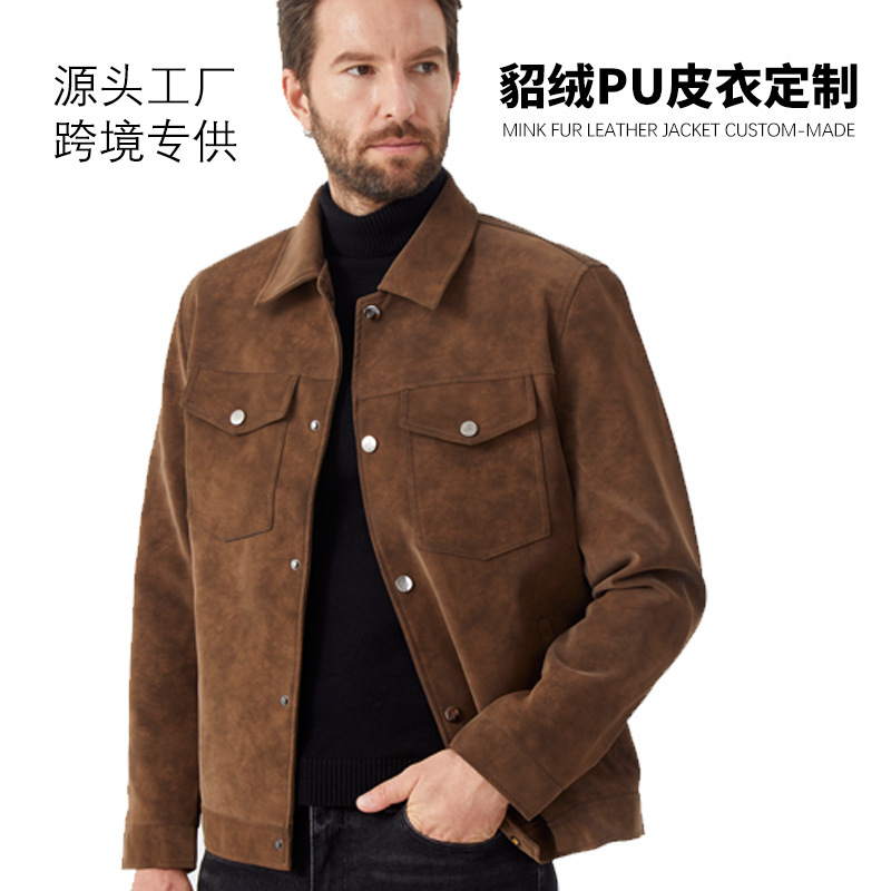 2025年跨境热销工装夹克纯色休闲多口袋翻领美式皮衣外套外贸工厂|undefined