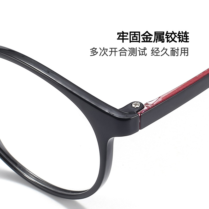 New Memory Comfortable TR90 Ultra Light Boys and Girls Children's Eyeglass Frame Fashion Two tone Round Frame Flat Light Eyeglass Frame Cross border