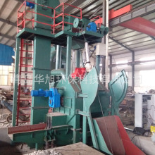 Q326 环保节能型连续履带式喷丸机 各种锻件铸件石材抛丸清理机