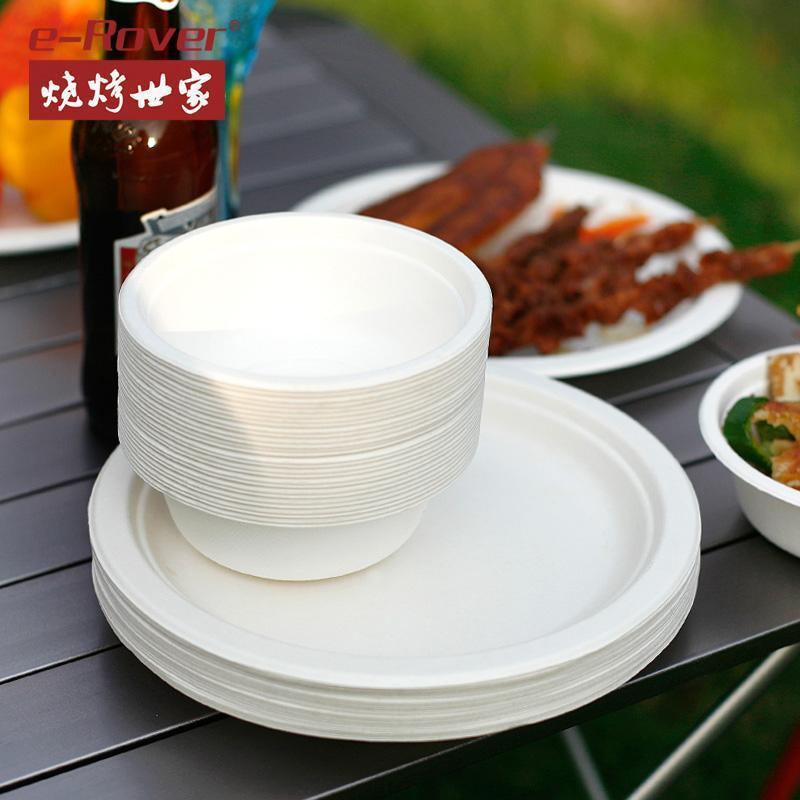 双鱼简约一次性餐盒打包盒快餐盒甘蔗纸浆外饭盒一次性碗餐具|undefined
