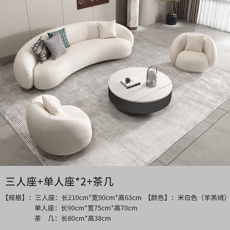 싱글 * 2 + 3 + 티 테이블 A