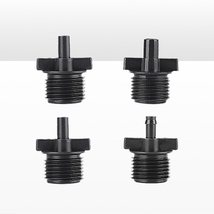 4-Point Threaded Joint Atomizing Nozzle Accessories Drip Irrigation System Flat Joint Agricultural Irrigation Micro-Spray Accessories Wholesale