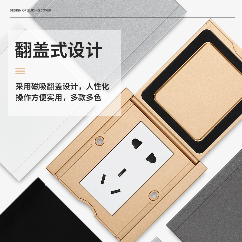 Type 86 household stainless steel ultra-thin waterproof opening hidden invisible flip floor skewer socket five-hole floor plug