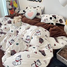 可爱小狗狗牛奶绒四件套冬季加绒床上用品加厚床单被套宿舍三件套