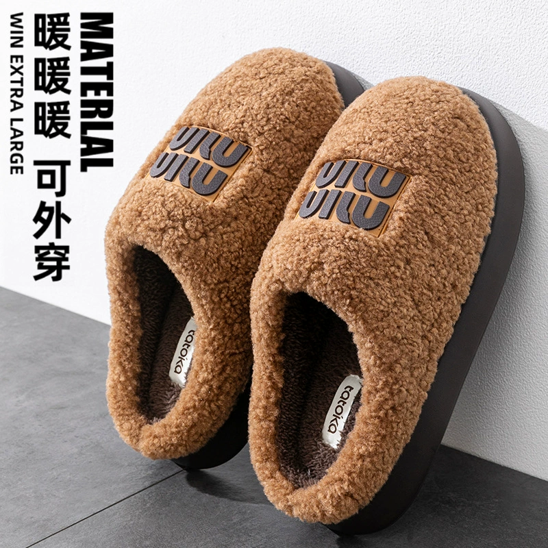 秋冬保暖4cm加绒加厚棉拖鞋女款室内居家卧室棉鞋冬季包头拖鞋男