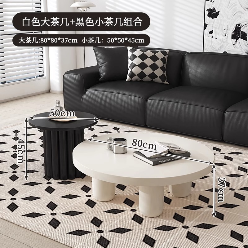 新しいシンプルでモダンな組み合わせクリームスタイルラウンドクリエイティブコーヒーテーブル小さなインスタイルリビングルームホーム小さなテーブルB&B|undefined