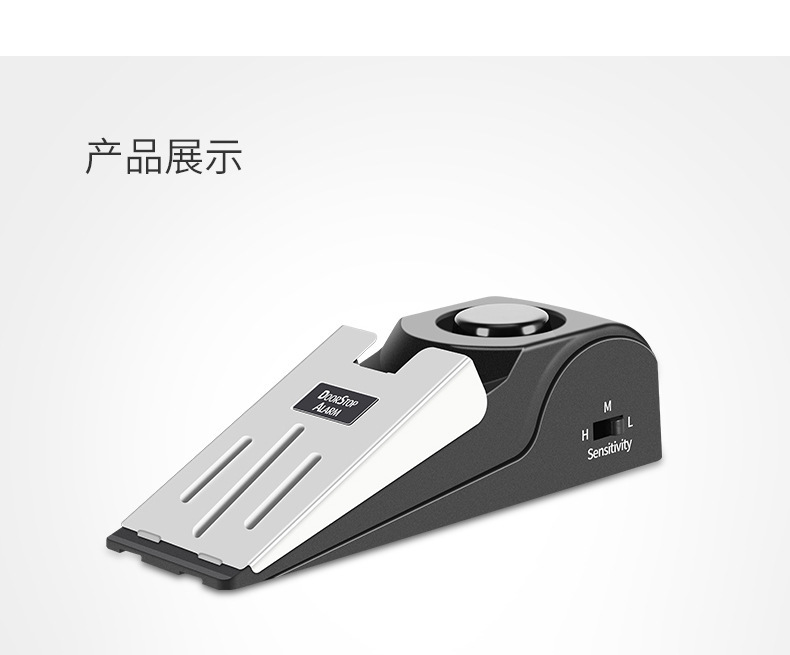 household door resistance anti-theft device