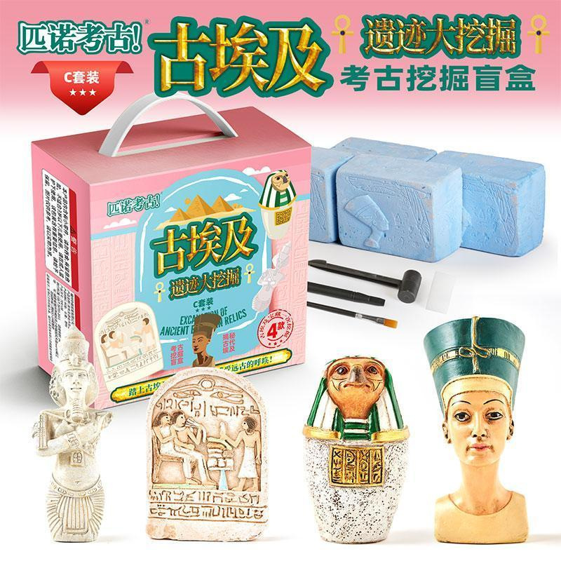 [과학 대중화 교육] 고대 이집트 십자가 섹션 D (16 개의 전체 상자를 촬영하는 것이 더 비용 효율적입니다)