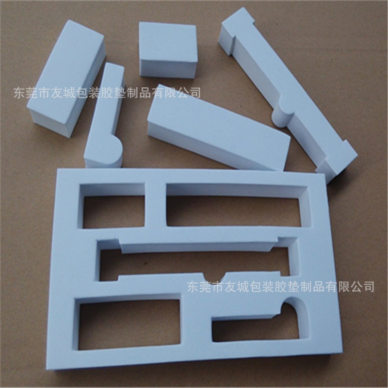 全新发泡贴条 白色eva防撞棉 精油瓶化妆品泡棉内衬