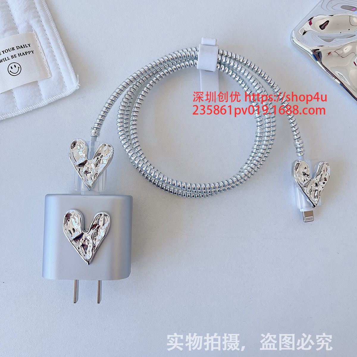 Aplicable a la cubierta protectora del cable de datos iPhone13/14/15 cubierta protectora estándar europea y americana de Apple 20W cargador