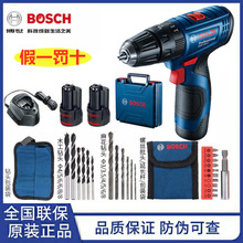 ��Ʒ �����늳��ʽ�_���GSB120GSR120-LI����늄��ݽz����ʿ