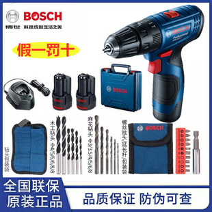 ��Ʒ �����늳��ʽ�_���GSB120GSR120-LI����늄��ݽz����ʿ