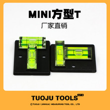 ����С��ˮƽ�x�p��ˮƽ��ˮ׼��T��ˮƽ�����Ϸ����{ƽ̨����