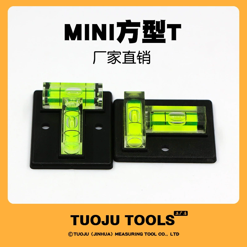 Мини-небольшой уровень двухступенчатый уровень пузырьковый пузырь типа T горизонтальный шарик пластиковая платформа квадратной регулировки доступна