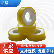 15�����ώ�PTFE���ķ���ϩ�z��ˮ���^�ܷ⎧��©ˮ���܎����l����