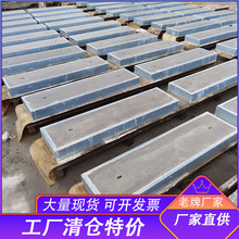 ��Ʒ�ϲ��w��䓽�������A�ư������ˮ���w�� ��|������w��