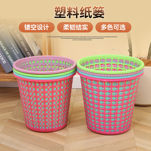 Thickened extra large paper basket household living room bedroom hollow trash can simple fashion non-lid cleaning garbage storage basket