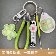卡通花朵可爱钥匙扣少女闺蜜挂件配饰指甲刀挖耳勺情侣钥匙链套装