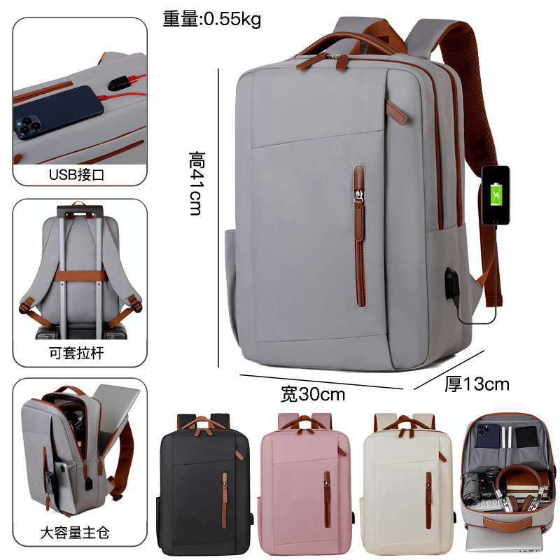 Lightweight large-capacity backpack for men and women, travel computer backpack, Oxford cloth high-end fashion mountaineering bag