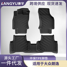 �m�ô�����/PLUS�_�|��ˮ��ĥȫtpe�h����܇�_�|���β��|���l