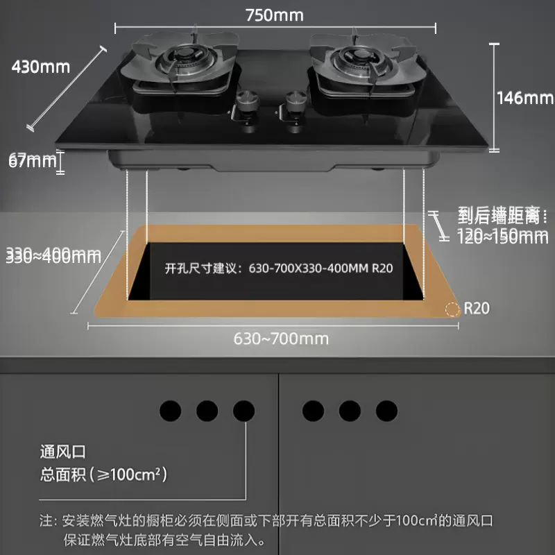 厂家直营燃气双灶煤气灶HN2号灶具台嵌熄火保护大火力猛火灶