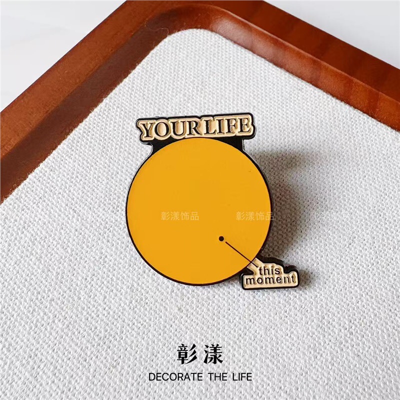 At This Moment, It Only Occupies a Small Part of Your Life. English Letter Alloy Brooch Rejects Anxiety Badge Accessories