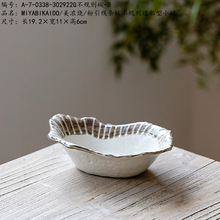 MIYABIKAIDO/�����/�������l�y��Ҏ�t߅����С��