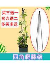 �F��ɏ�Ľǻ�����֧���ӻ������ټܑ����̨�@ˇ�L܇�����¼�֧��