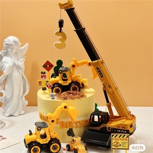 Children's Plastic Crane Crane Engineering Excavator Toy Traffic Roadblock Plug-In Popular Cake Decoration Ornaments