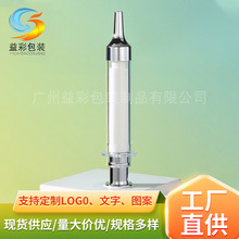 10mlҺ�B����ᘹ�ƿ����ʽ��˪ƿ�TĨʽ���AҺ�Ͳƿ���yƷ���b