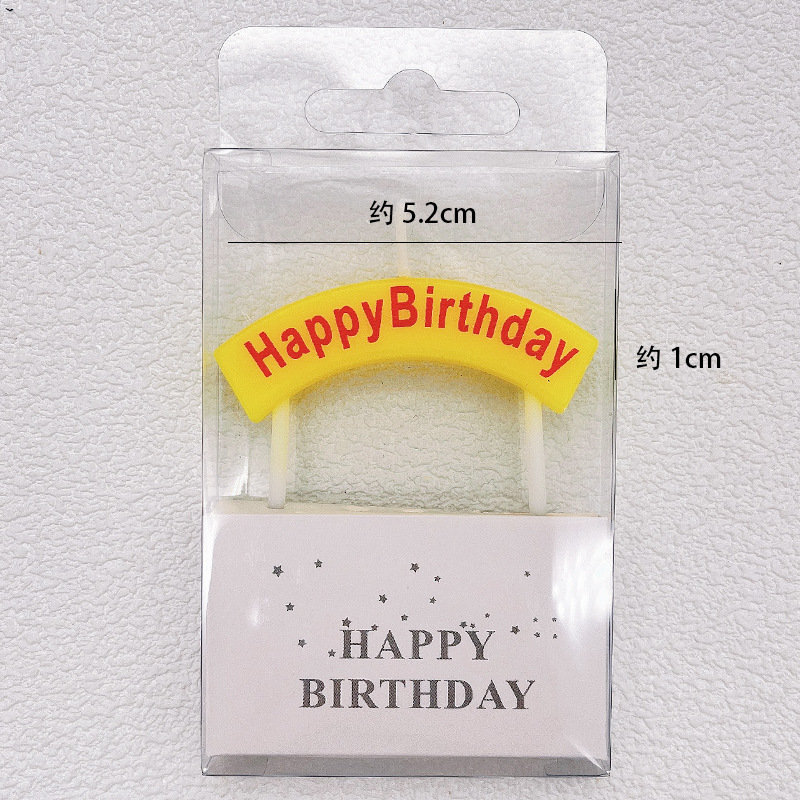 韓国インスタ風レトロケーキかわいい誕生日happy birthdayアーチアルファベットキャンドル装飾プラグイン|undefined