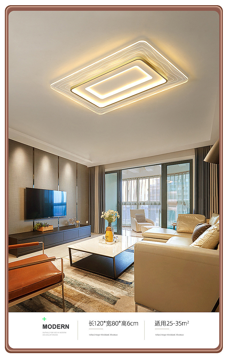 Patrón de onda lámpara de techo rectangular lámpara de la sala de estar lámpara del dormitorio lámpara de la cocina sala de iluminación soporte de control de voz