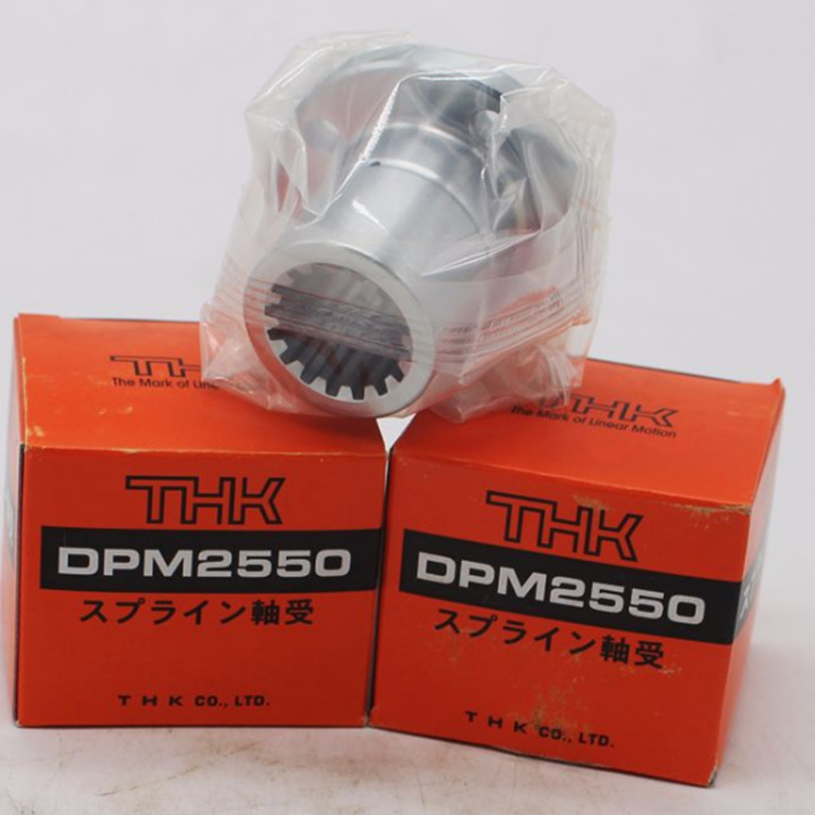 THK滚珠花键LBS6 LBS8 LBS10 LBS15 LBS20 LBS25 LBS30 UU NUT