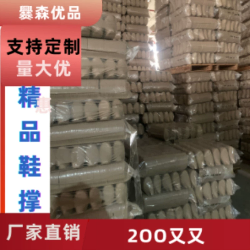 Обувная опора, щит, обувь, морщинистая и разрушенная обувь, внутренняя поддержка, влагостойкие обувь, универсальная обувь, внутренняя опора, обувь, специально для химчистки