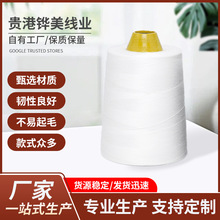 �S�ҬF؛���� 402�ڰײ�ɫ8000�a�p�x�C�� ����ƽ܇�� ��������