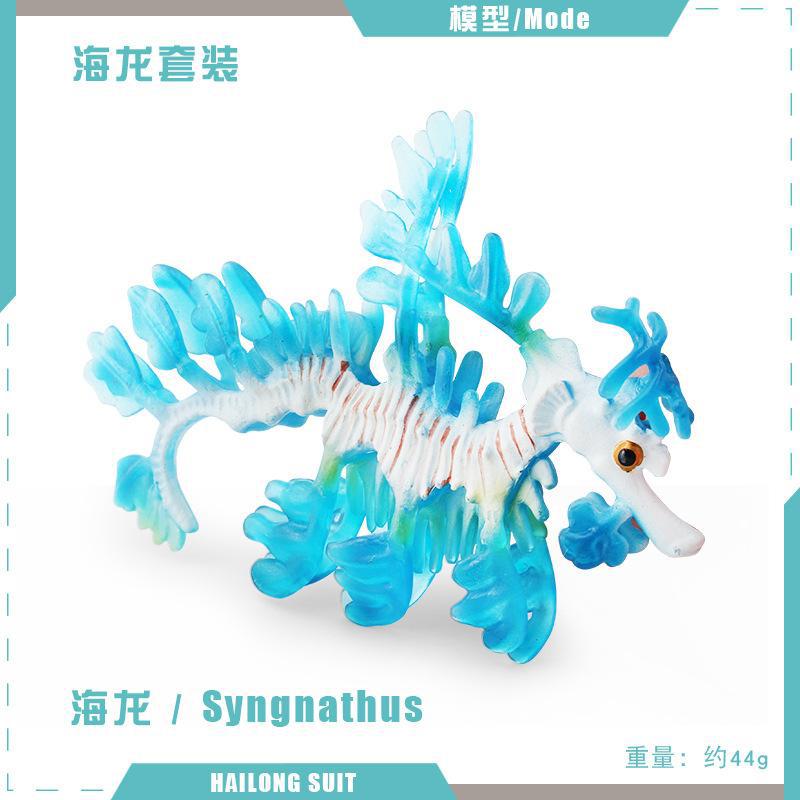 Simulación transfronteriza animal marino mar dragón modelo ciencia y educación cognición yang rama pescado dinero cadena submarino biológico decoración