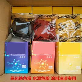 工具刷;抹泥板;油灰刀