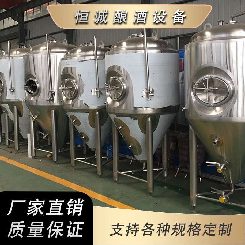 Rice wine