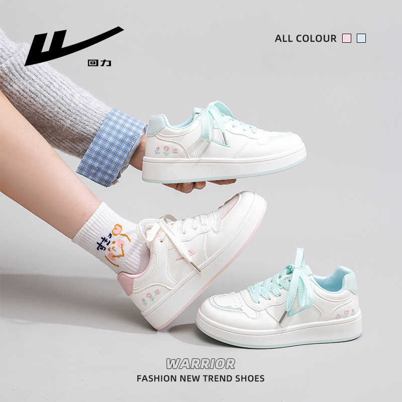 Huili nuevo color combinado zapatos de suela gruesa de otoño de moda universitaria estilo de campus zapatos casuales simples lindos zapatos de mujer flores